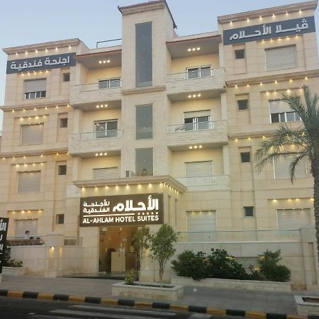 Al-Ahlam Hotel Apartments Akaba Exteriér fotografie