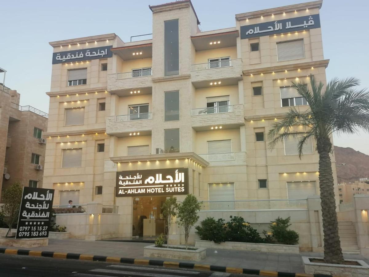 Al-Ahlam Hotel Apartments Akaba Exteriér fotografie