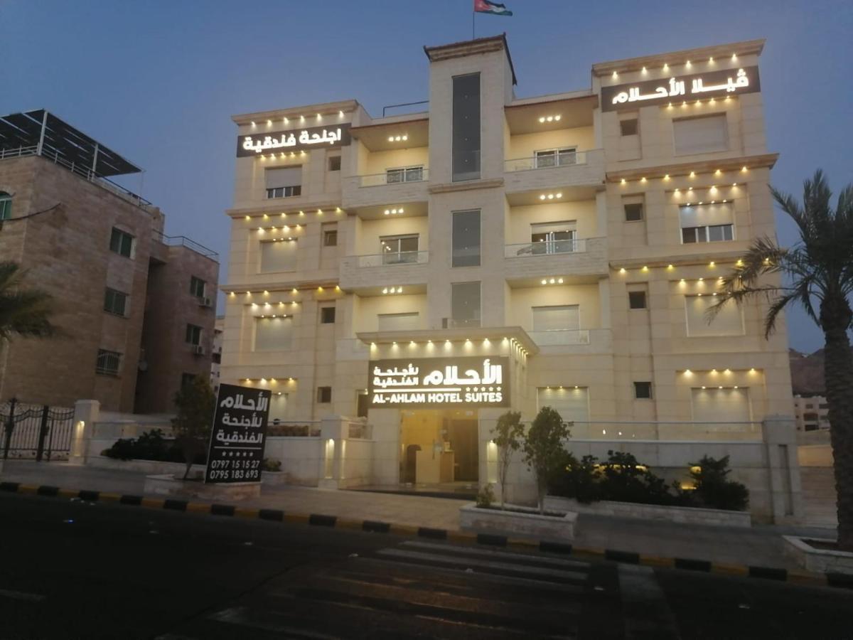 Al-Ahlam Hotel Apartments Akaba Exteriér fotografie