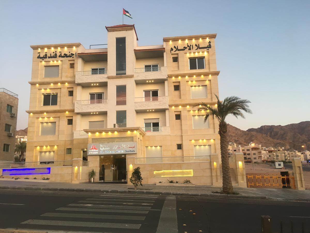 Al-Ahlam Hotel Apartments Akaba Exteriér fotografie